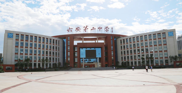 學校防雷檢測機構(gòu)哪家好