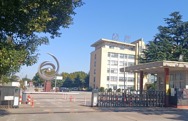 化工廠(chǎng)雷電預(yù)警系統(tǒng)